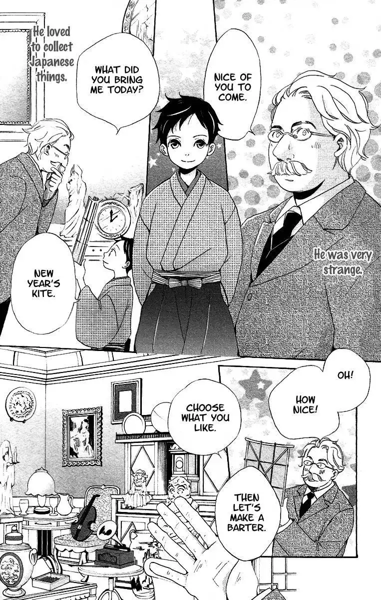 Meiji Hiiro Kitan Chapter 7 10